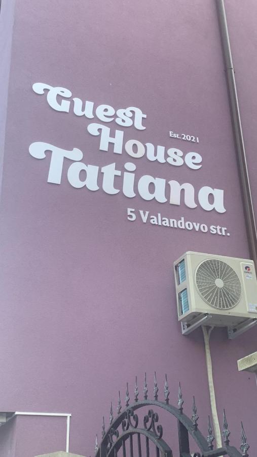 Guest House Tatiana Studio Petrich  Exterior foto